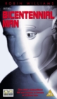 Image for Bicentennial Man