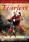 Image for Fearless