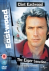 Image for The Eiger Sanction