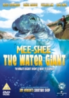 Image for Mee-Shee - The Water Giant