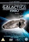 Image for Battlestar Galactica 1980: The Complete Series