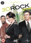 Image for 30 Rock: Season 1