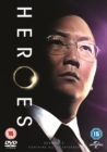 Image for Heroes: Season 2