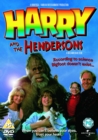 Image for Harry and the Hendersons