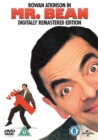 Image for Mr Bean: Series 1 - Volume 1