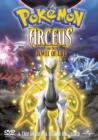 Image for Pokémon: Arceus and the Jewel of Life