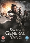 Image for Saving General Yang