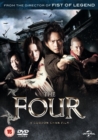 Image for The Four