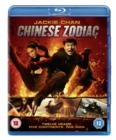 Image for Chinese Zodiac
