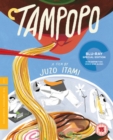 Image for Tampopo - The Criterion Collection