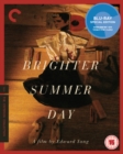 Image for A   Brighter Summer Day - The Criterion Collection