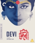 Image for Devi - The Criterion Collection
