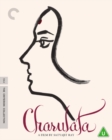 Image for Charulata - The Criterion Collection