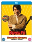 Image for Kung Fu Hustle