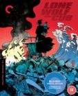Image for Lone Wolf and Cub - The Criterion Collection