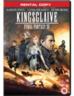 Image for Kingsglaive: Final Fantasy XV