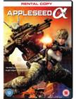 Image for Appleseed: Alpha