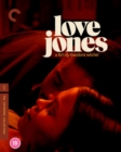 Image for Love Jones - The Criterion Collection