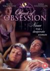 Image for Object of Obsession