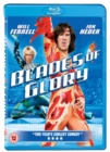 Image for Blades of Glory