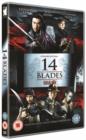 Image for 14 Blades