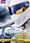 Image for Top Gear: Series 19 and 20