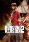 Image for Rurouni Kenshin: Part II - Kyoto Inferno