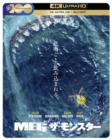 Image for The Meg