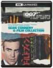 Image for James Bond: Sean Connery 6-film Collection