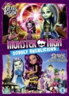 Image for Monster High: Doubly Ghoulicious