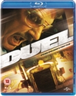 Image for Duel