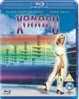 Image for Xanadu