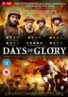 Image for Days of Glory