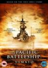 Image for The Pacific Battleship - Yamato