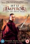 Image for The Emperor and the White Snake