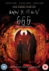 Image for 666: The Prophecy