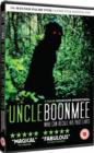 Image for Uncle Boonmee Who Can Recall His Past Lives