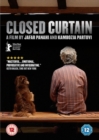 Image for Closed Curtain