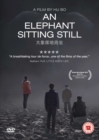 Image for An  Elephant Sitting Still