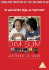 Image for Dim Sum
