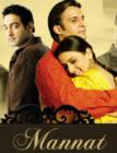 Image for Mannat