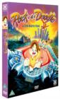 Image for Rock a Doodle