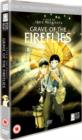 Image for Grave of the Fireflies