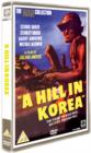Image for A   Hill in Korea