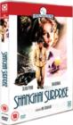 Image for Shanghai Surprise