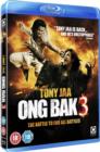 Image for Ong-Bak: 3