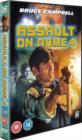 Image for Assault On Dome 4