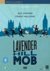 Image for The Lavender Hill Mob