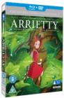 Image for Arrietty