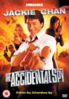 Image for The Accidental Spy
